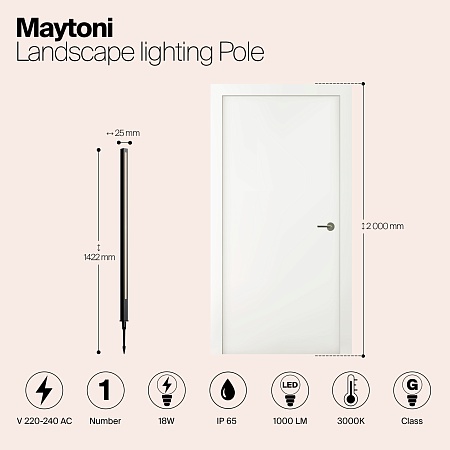 Ландшафтный светильник Outdoor Pole O440FL-L18GF3K - фото