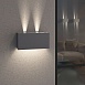 Уличный настенный светодиодный светильник WINNER DOUBLE LED IP54 35137/W серый - фото