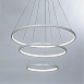 Подвесная люстра Arte Lamp FRODO A2197SP-3WH - фото