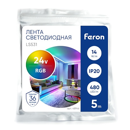 Светодиодная COB лента Feron LS531 480SMD(2110)/ 14Вт/м 24V 5000*8*1.8мм RGB, IP20 - фото