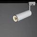 Трековый светильник Arte Lamp PERISCOPIO A1412PL-1WH - фото