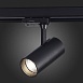 Св-к трек. Черный LED 1*10W 4000K 800Lm Ra>90 38° IP20 L130xW60xH195 165-265V ST661.446.10 - фото
