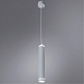 Точечный подвесной светильник Arte Lamp ALTAIS A6110SP-2WH - фото