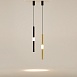 Подвесной светильник Technical Jelly P105PL-12W3K-B - фото