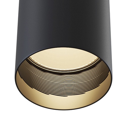 Потолочный светильник Technical Sonas C033WL-01B - фото