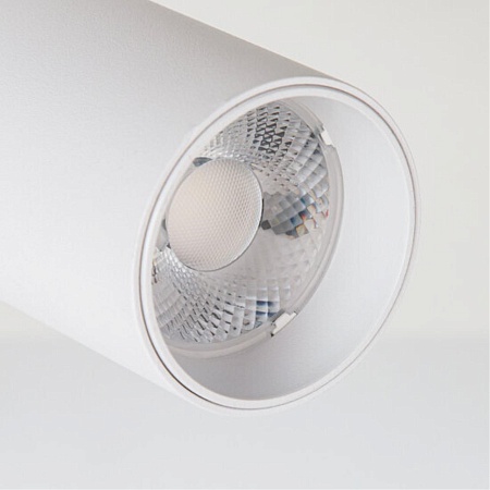 Светодиодная лампа ARTE LAMP A1935PL-1WH - фото