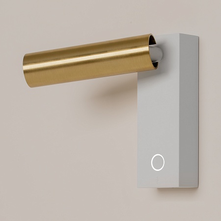 Настенный светильник (бра) Technical C078WL-L3WBS3K - фото