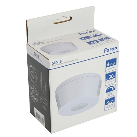 Датчик движения 2000W 30m  120° 360°(верт.) белый SEN19 - фото