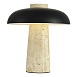 Прикроватная лампа ST-Luce бежевый/черный LED 1*9W 3000K SL1194.424.01 - фото