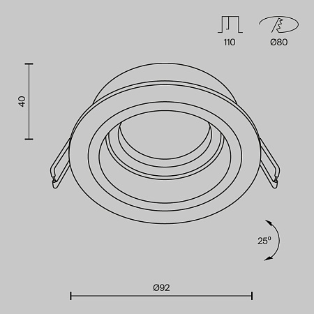 Встраиваемый светильник Technical Atom DL025-2-01W - фото