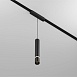Светильник на шине Denkirs AIR HANG DK5315-BK - фото