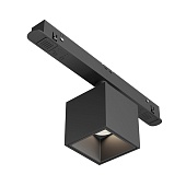 Трековый светильник Technical Alfa S TR133-2-7W4K-B