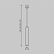 Подвесной светильник Technical FOCUS LED P072PL-L12B3K-1 - фото