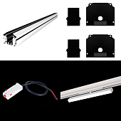Трековая система St Luce накладная 220V 200 TS-D-200-ST378.506.18