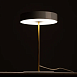 Декоративная настольная лампа Arte Lamp ELNATH A5038LT-3WH - фото