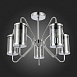 Светильник потолочный Хром/Дымчатый E14 5*40W SLE102302-05 - фото