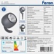 Светодиодный светильник ландшафтно-архитектурный Feron LL-600  85-265V 20W зеленый IP65 - фото