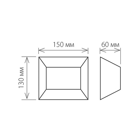 Пылевлагозащи&lt;wbr&gt;щенный светодиодный светильник Ofion Double IP54 1615 Techno LED алмазный серый - фото