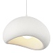 Светильник подвесной ST-Luce белый/белый E27 1*60W SL1522.523.01 - фото