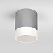 Уличный потолочный светильник Light LED 2107 IP54 35140/H серый Elektrostandard - фото