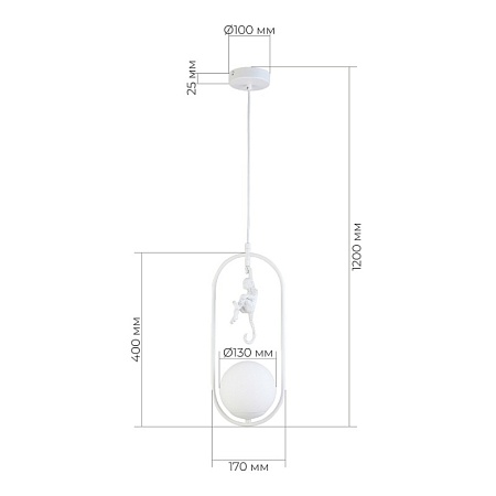 Подвес Белый/Белый E27 1*60W SLE115123-01 - фото