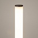 Напольный светильник (торшер) Maytoni Solid MOD277FL-L24GR3K - фото
