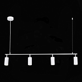 Светильник подвесной ST-Luce Белый/Белый GU10 4*5W 4000K SL1213.503.04