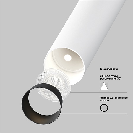 Встраиваемый светильник Technical Focus T C140RS-L200-7W4K-W - фото