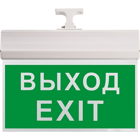 Светильник аккумуляторный, 10 LED/1W 230V, AC/DC  зеленый 260*245*35 mm, белый, Выход, EL60 - фото