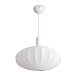 Подвесной светильник Freya FR5509PL-01W - фото