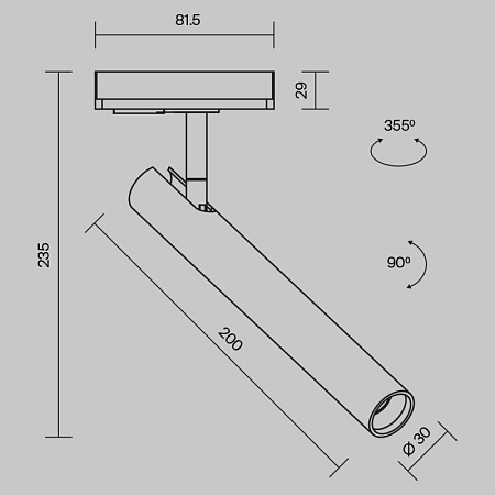 Трековый светильник Technical Focus T TR141-1-6W3K-M-BS - фото