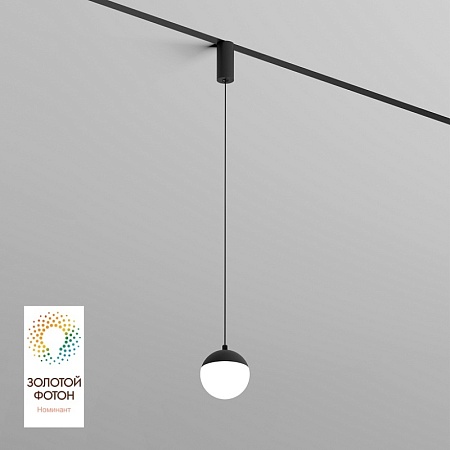 Светильник на шине Denkirs SMART MOON DK8056-BK - фото