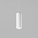 Подвесной светодиодный светильник 10W 4000K белый 50250 LED Elektrostandard - фото
