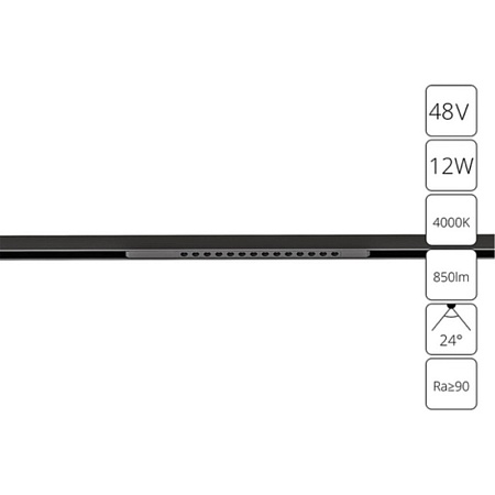 Магнитный трековый светильник Arte Lamp OPTIMA A7266PL-1BK - фото