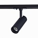 Св-к трек. Черный LED 1*10W 3000K 900Lm Ra≥90 36° IP20 L137xW49xH171 100-240V ST350.436.10.36 - фото