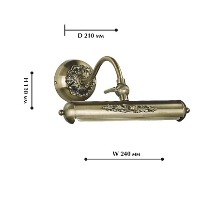 Бра Favourite 1155-1W - фото