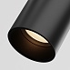 Уличный трековый светильник Outdoor O-TR01-1-S-16WB3K - фото