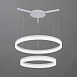 Подвесная люстра Arte Lamp SORENTO A2504SP-2WH - фото