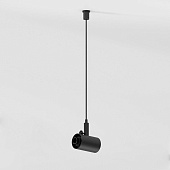 Module System Набор подвеса без питания (черный) 85186/00 Elektrostandard