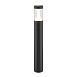 Ландшафтный светильник Outdoor Koln O590FL-L8B4K1 - фото