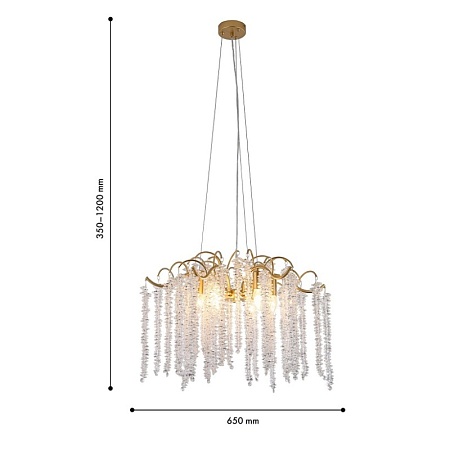 Подвесная люстра Favourite 4134-6P - фото