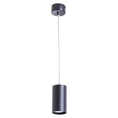 Точечный подвесной светильник Arte Lamp CANOPUS A1516SP-1BK