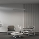 Линейный светильник Technical LL312036 - фото