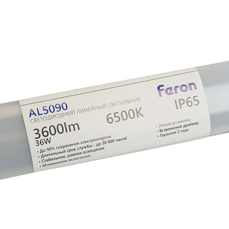 Светильник светодиодный линейный Feron AL5090 IP65 36W 4000K 1235*63*35мм - фото