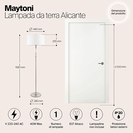 Напольный светильник (торшер) Maytoni Alicante MOD014FL-01N - фото