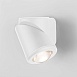 Уличный настенный светодиодный светильник GIRA U LED IP54 35127/U белый - фото