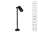 Подсветка для ювелирных изделий Arte Lamp PRESTO A6196LT-1BK - фото