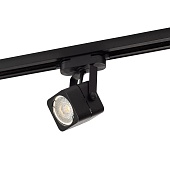 Светильник на шине Denkirs DK6003-BK