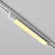 Трековый светильник Technical BASIS TR196-3-20W2.7K-W - фото