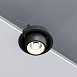 Потолочный светодиодный светильник поворотный Conner 8W 4000K чёрный 25086/LED Elektrostandard - фото